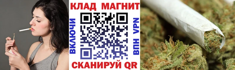 Названия наркотиков Голицыно АМФ Героин МАРИХУАНА ГАШ