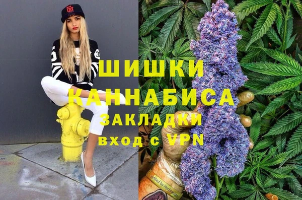 меф Аркадак