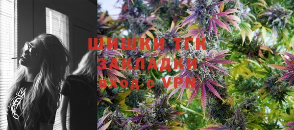 меф Аркадак