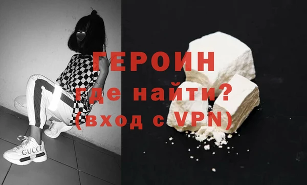 скорость mdpv Армянск