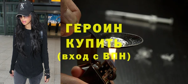 скорость mdpv Армянск