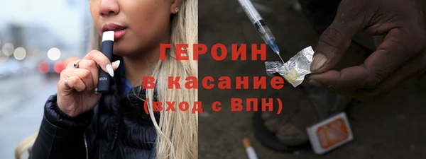 скорость mdpv Армянск