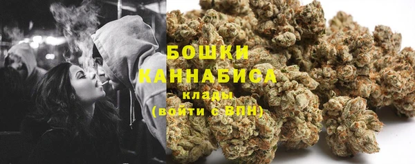 меф Аркадак