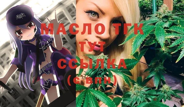 меф Аркадак