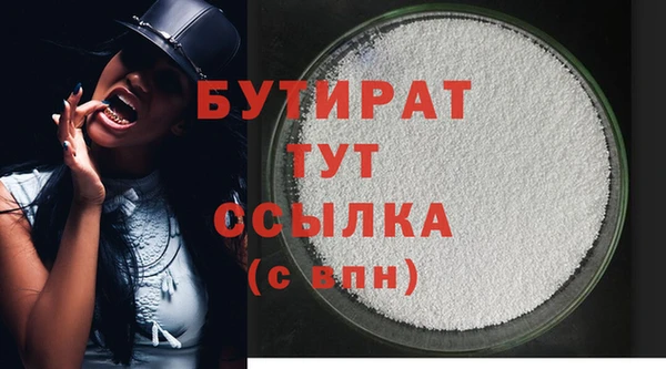 скорость mdpv Армянск