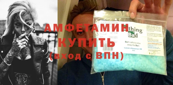меф Аркадак