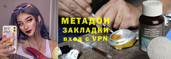 меф Аркадак