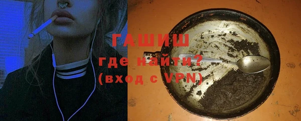 мдма Нижний Тагил