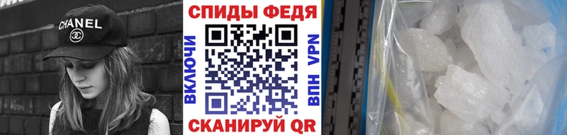 где купить наркоту  Голицыно  hydra ссылки  Первитин витя 